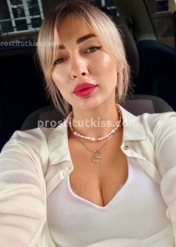  Элиза