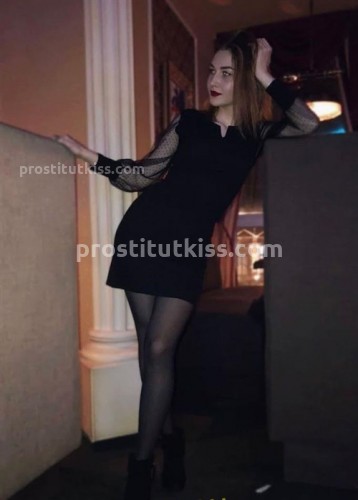  Эльвира