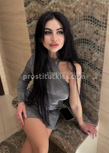  Ирина