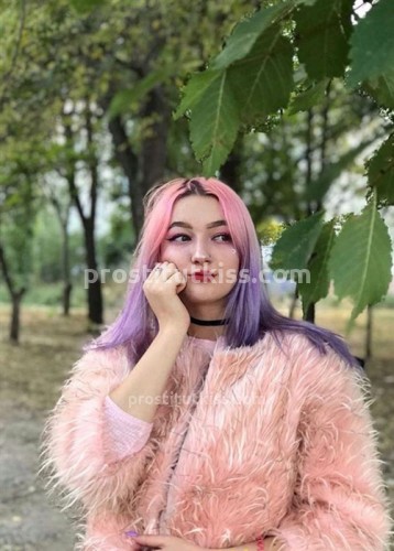  КАТЯ