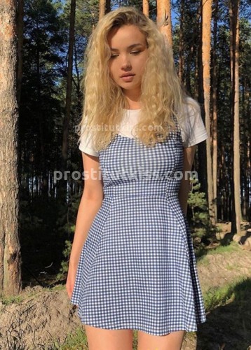  Нана