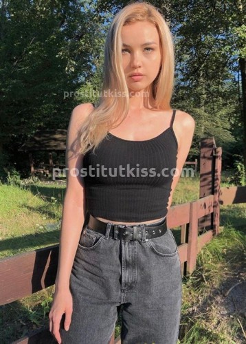  Нана