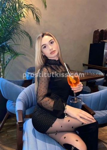 Регина
