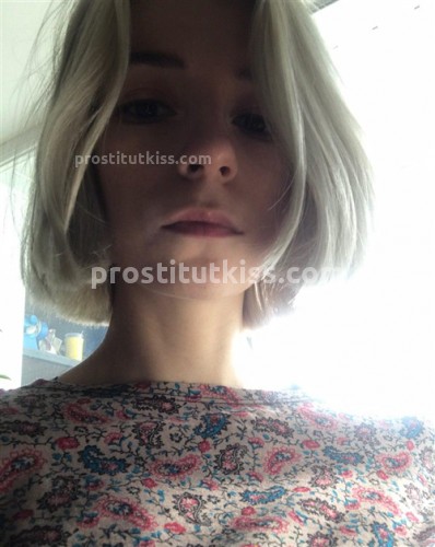 Карина