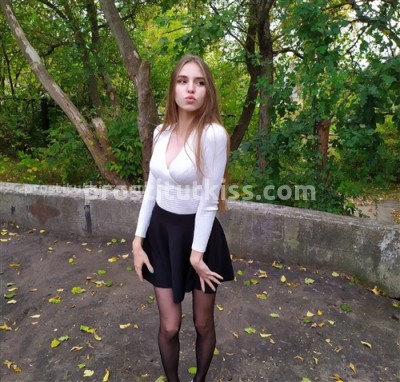 Ксюха