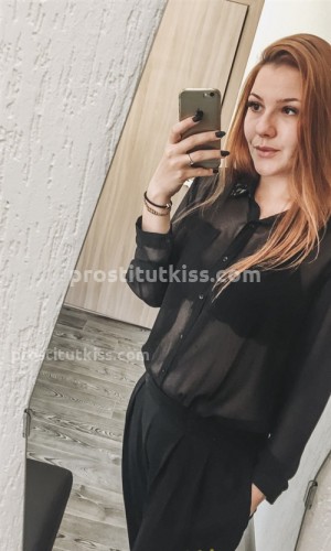 Лиза