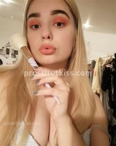 Люба