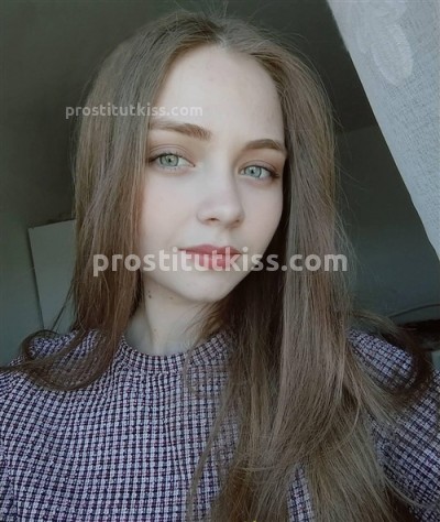 Зара