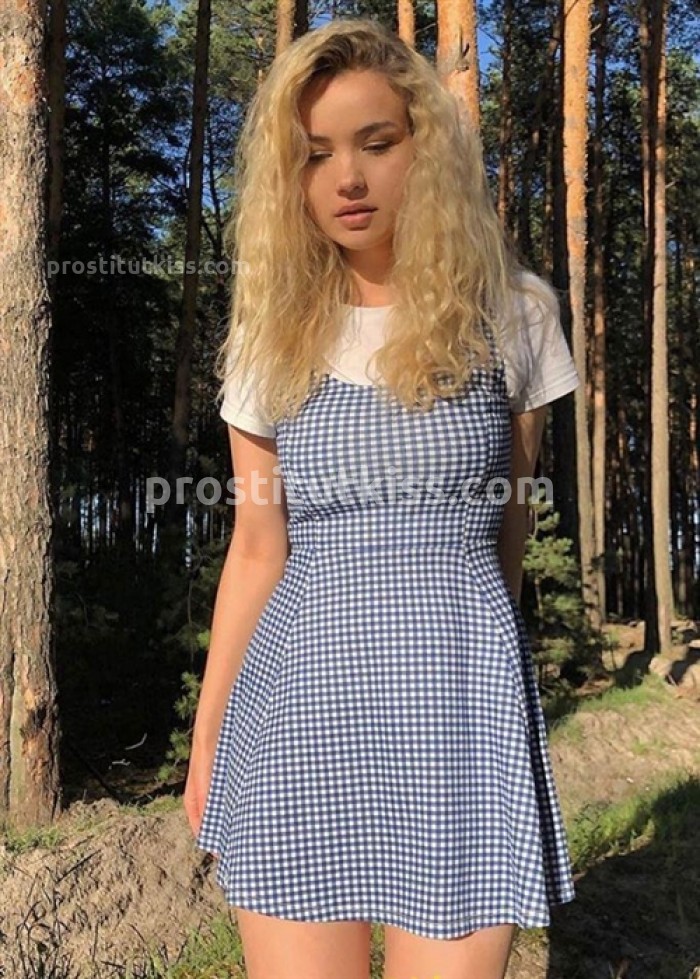 Проститутка  Нана