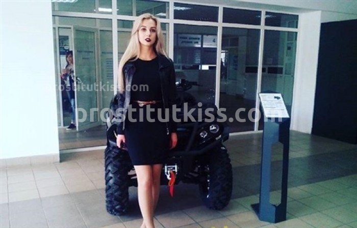 Проститутка Нюра